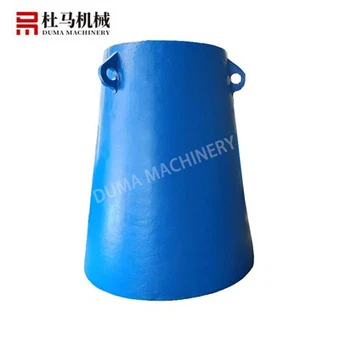 ジラトリークラッシャーアッパーマントル